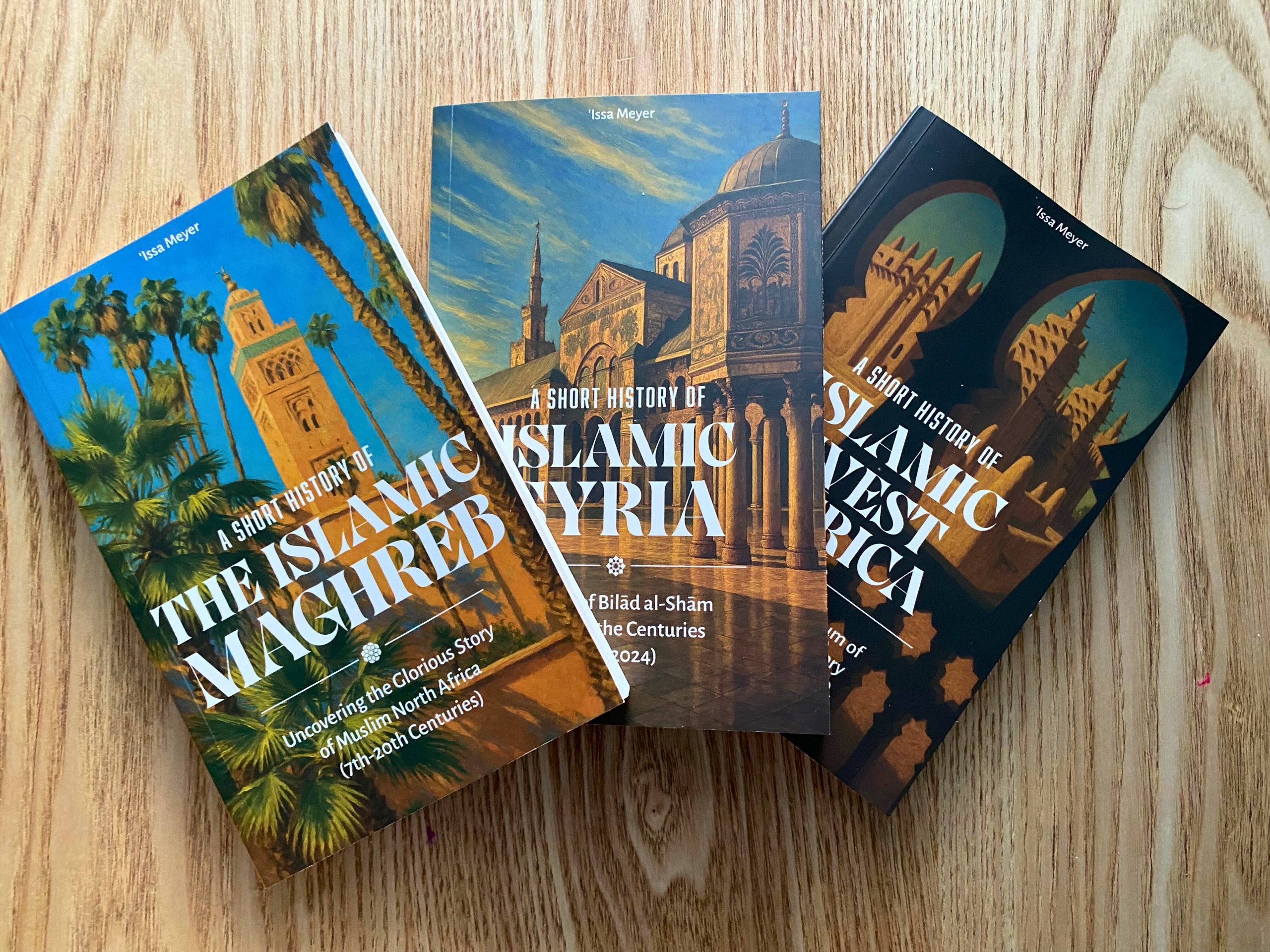 “The Essentials” Series