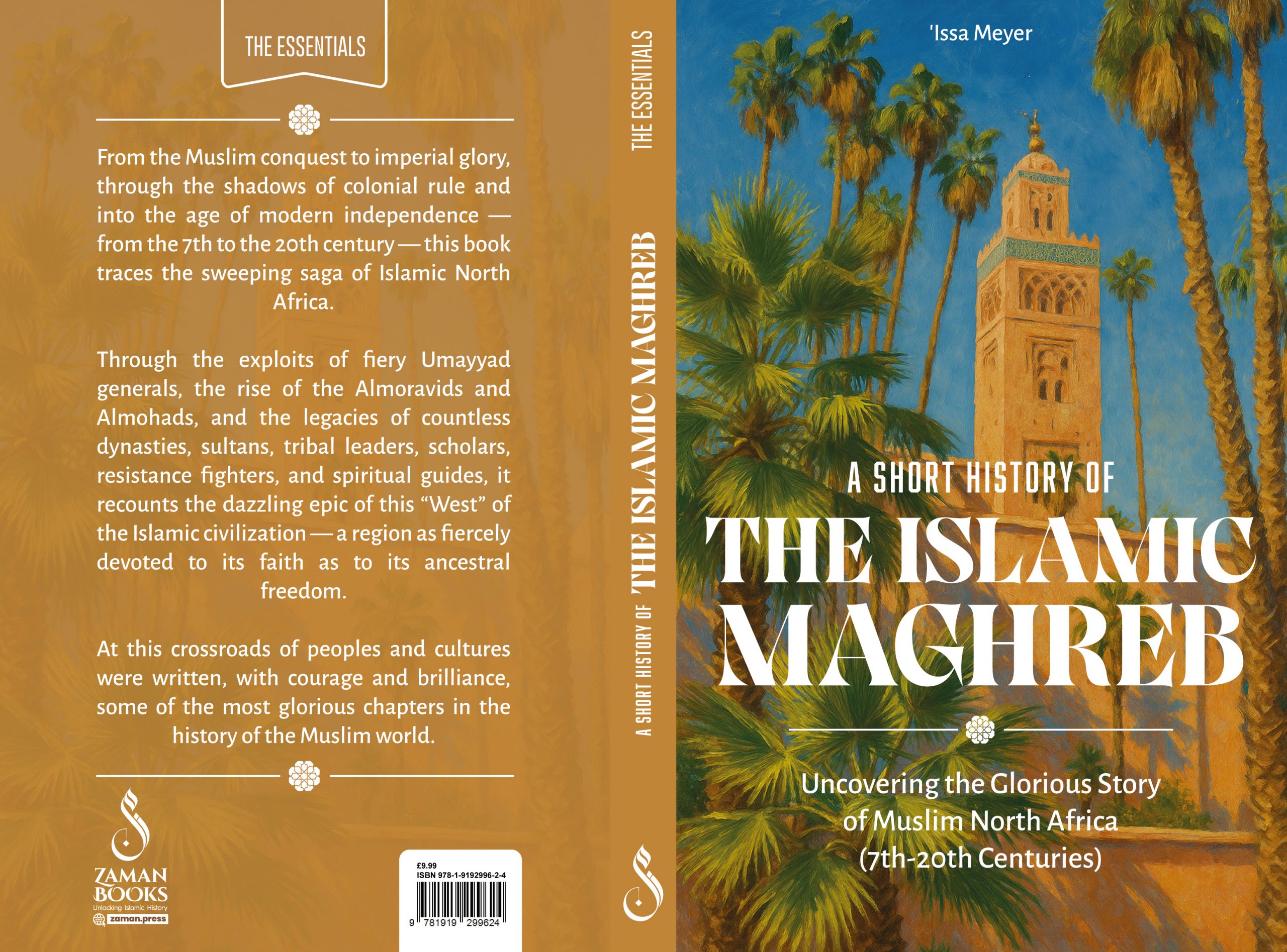 A Short History of the Islamic Maghreb