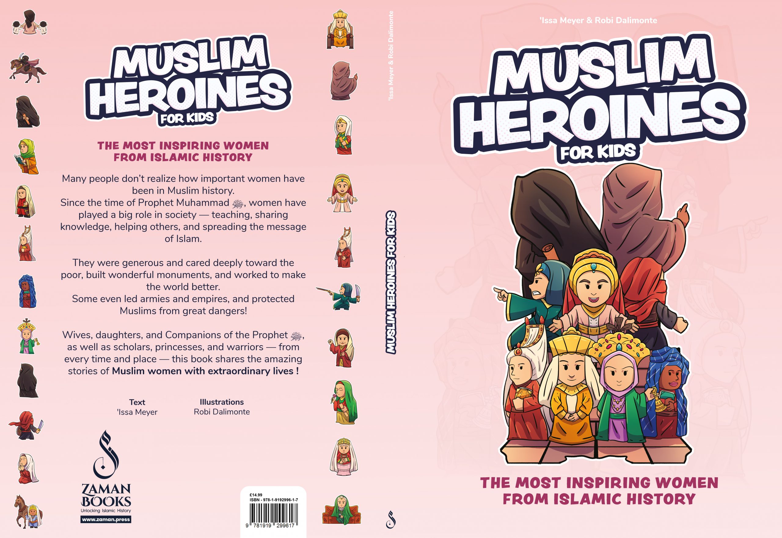Muslim Heroines – For Kids