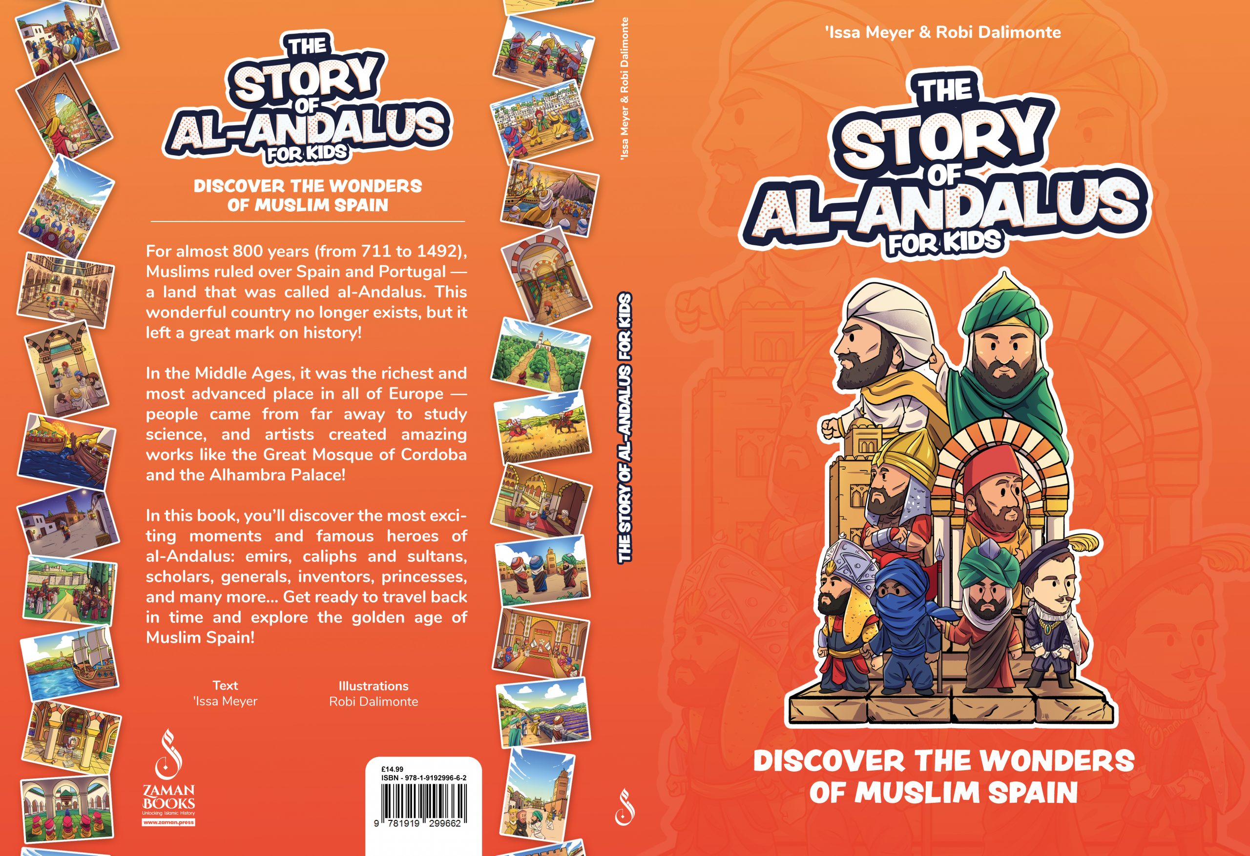 [Coming Soon] The Story of al-Andalus – For Kids