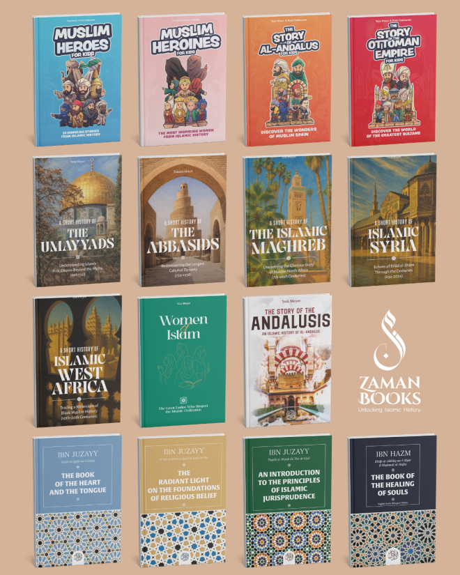 -The Zaman Bundle [PRE-ORDER]