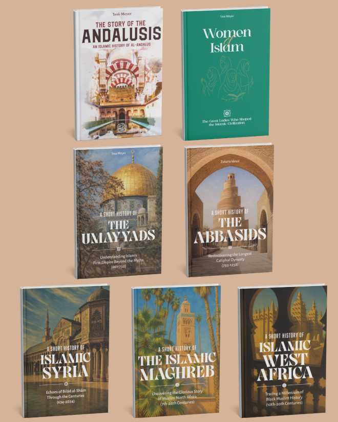 -The Zaman Digital Library [EBOOK]