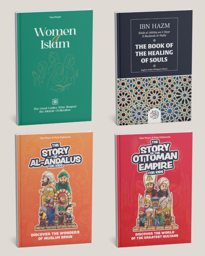 -The Zaman New Releases Bundle [PRE-ORDER]