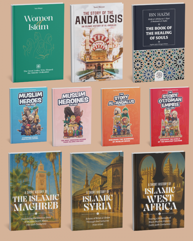 -The Zaman Bundle [PRE-ORDER]