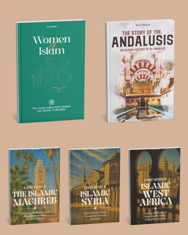 -The Essential History Bundle [PRE-ORDER]