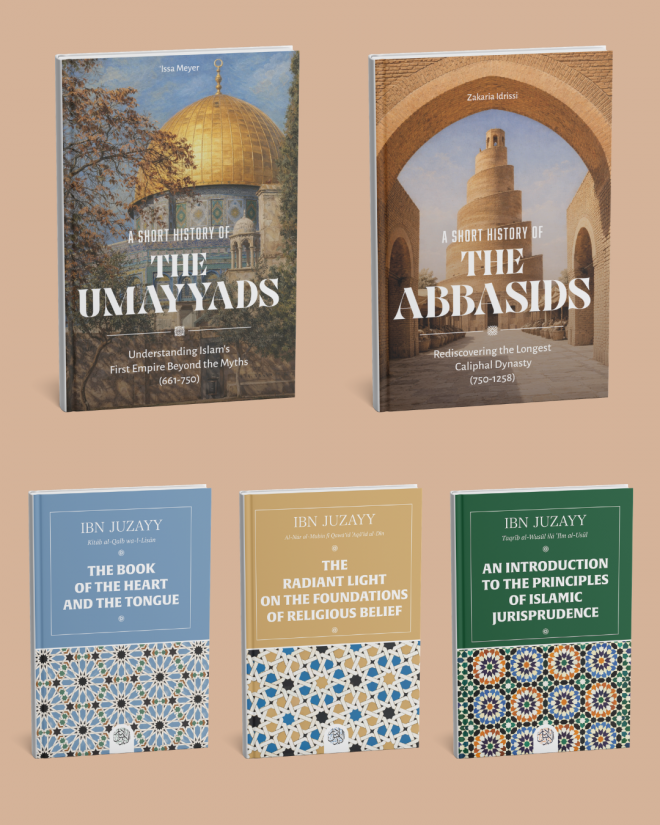 [-NEW] The Zaman New Releases Bundle [PRE-ORDER]
