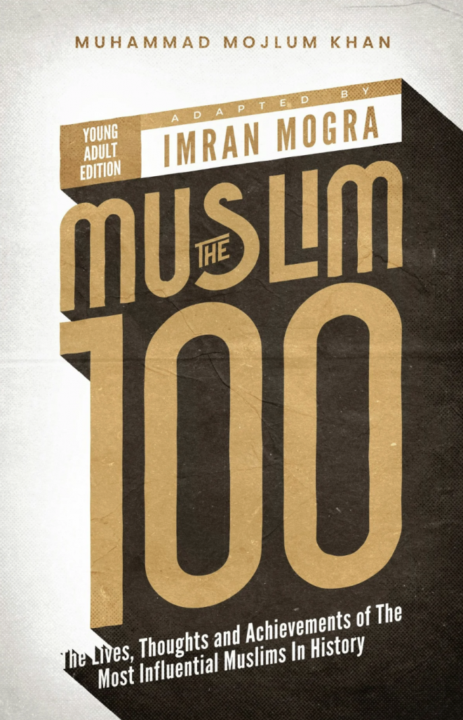 The Muslim 100 — Box Set (Books 1-4)