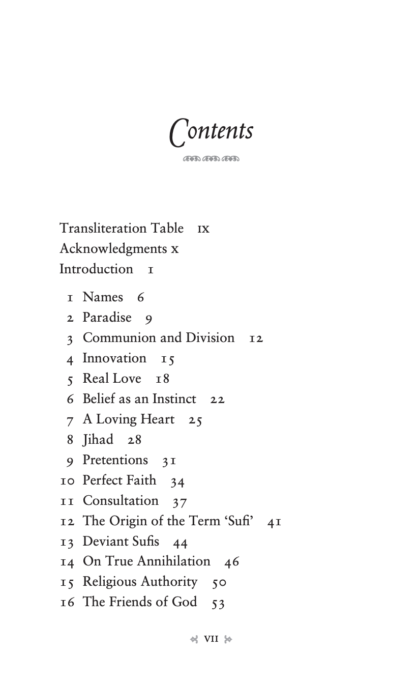 A Treasury of Ibn Taymiyyah — His Timeless Thought and Wisdom - Image 2