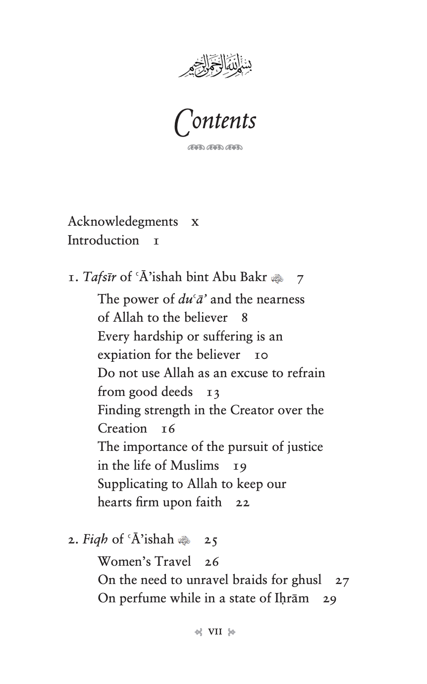 A Treasury of Aishah — A Guidance From the Beloved of the Beloved - Image 2