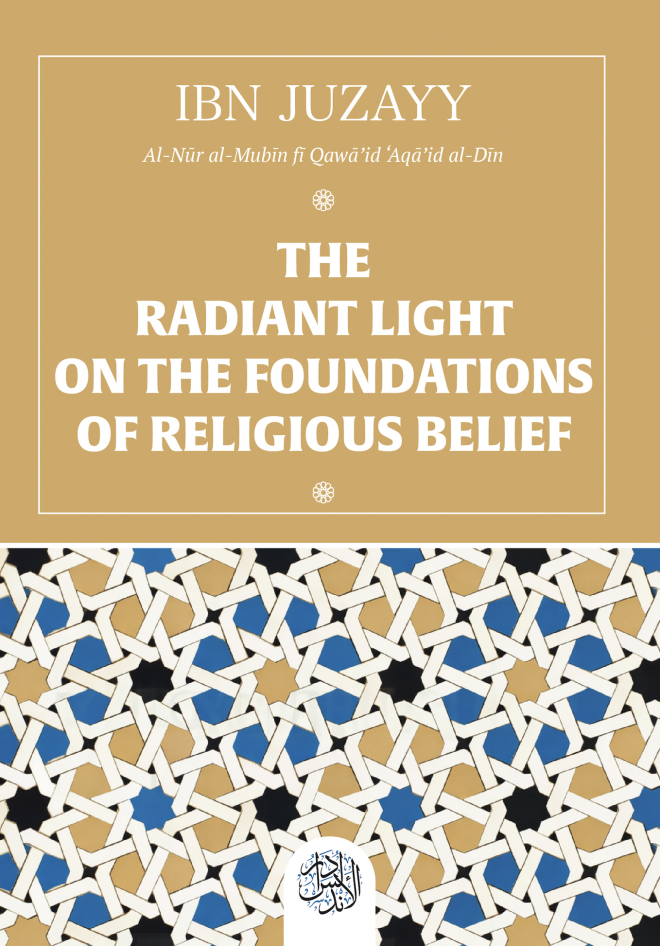 [+NEW] The Radiant Light on the Foundations of Religious Belief
