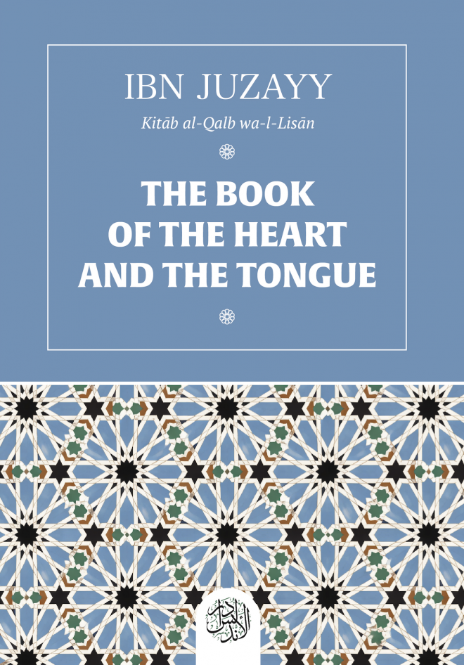 [+NEW] The Book of the Heart and the Tongue