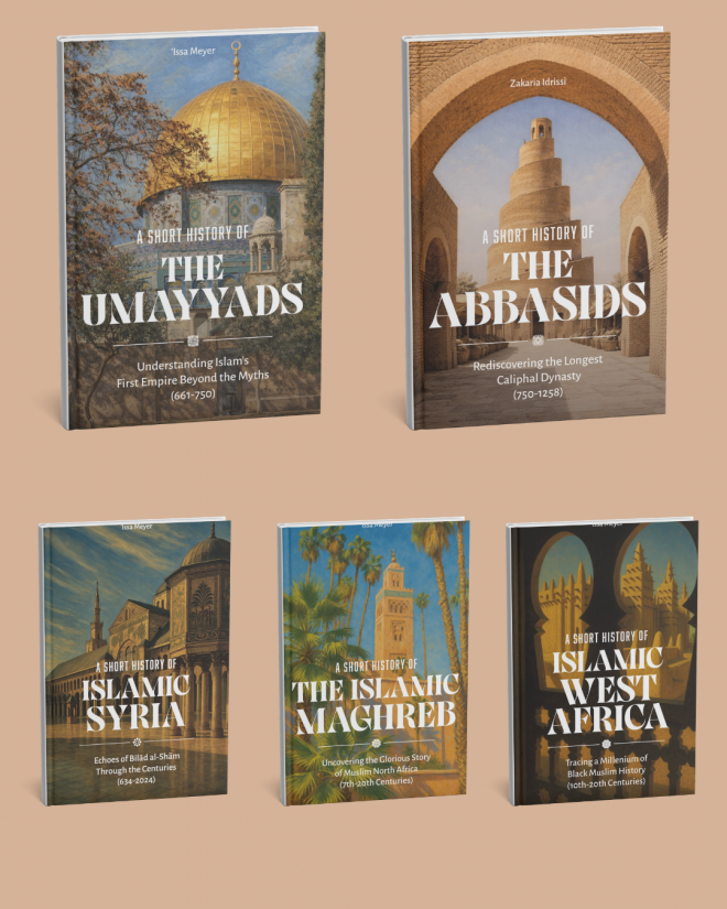 [-NEW] The Essentials Bundle